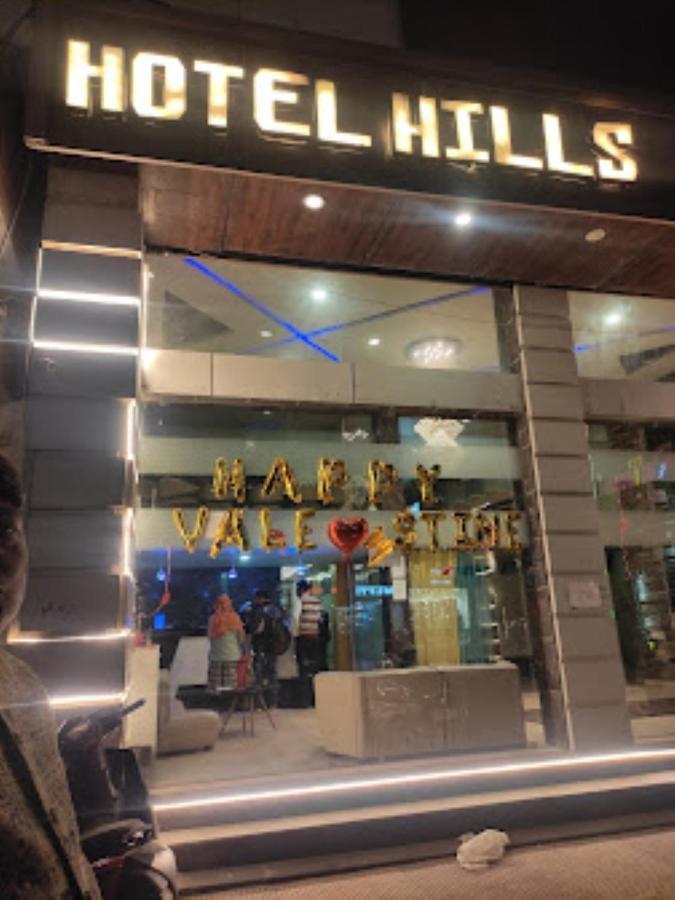 Hotel The Hills, Ambikāpur Exteriér fotografie